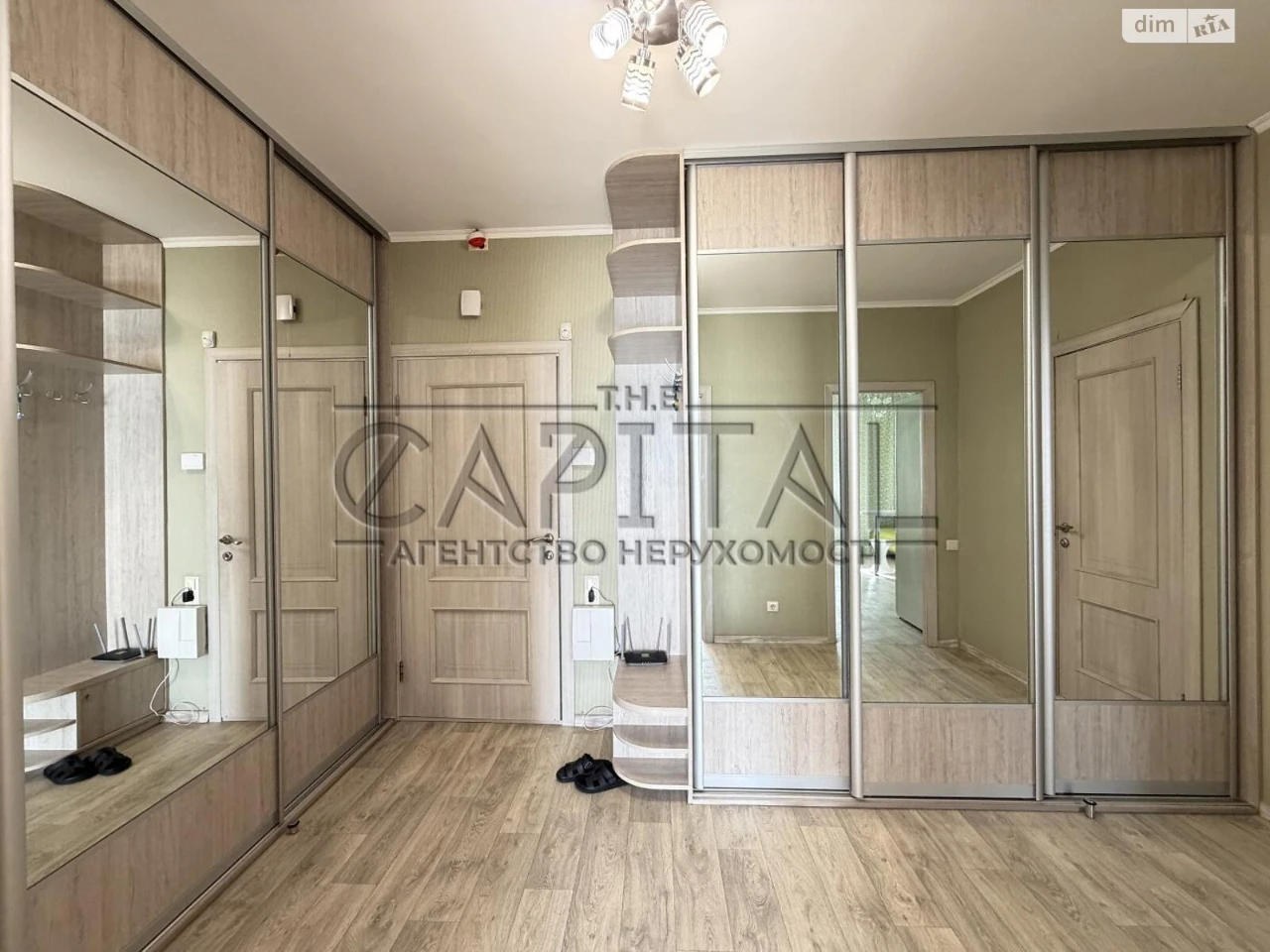 Продаж Квартира Багринова гора