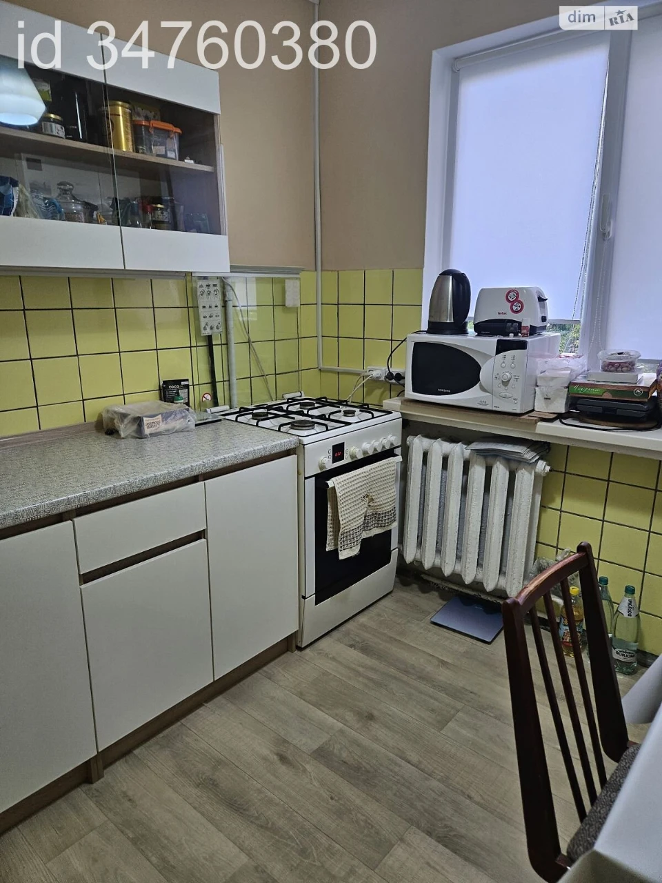 Продажа квартир.
