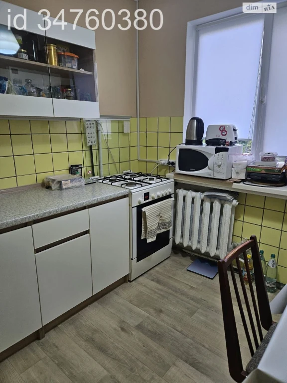 Продажа квартир.