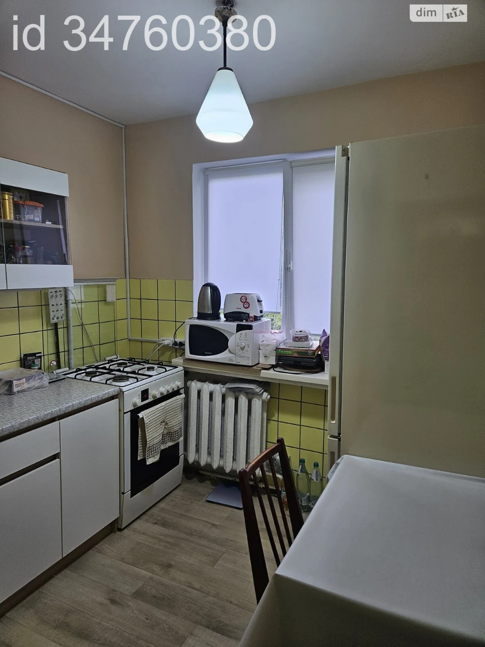 Продажа квартир.