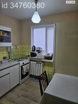Продажа квартир.
