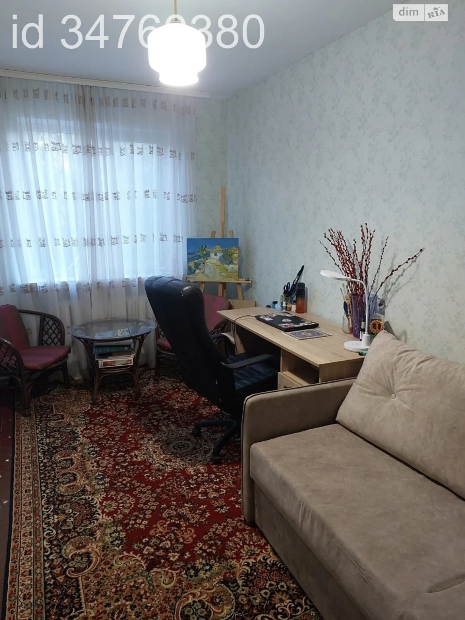 Продажа квартир.