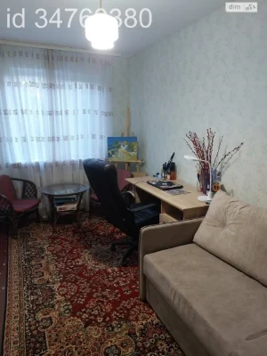 Продажа квартир.