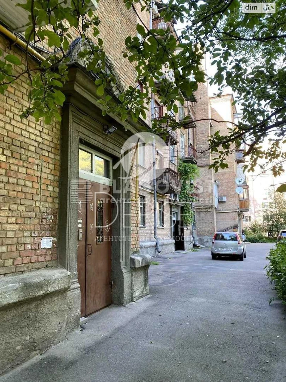 Продаж Квартира Печерський