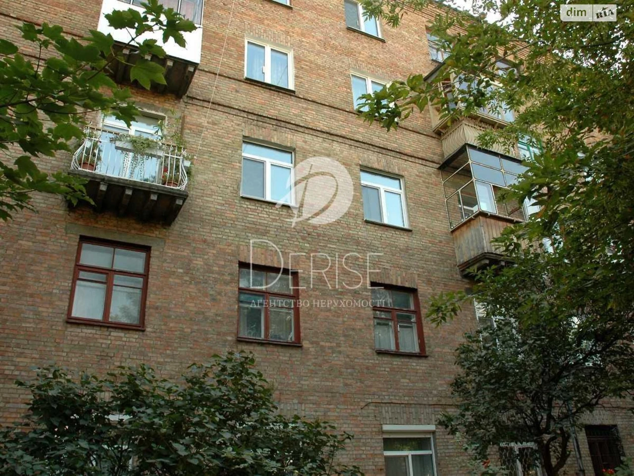Продаж Квартира Печерський