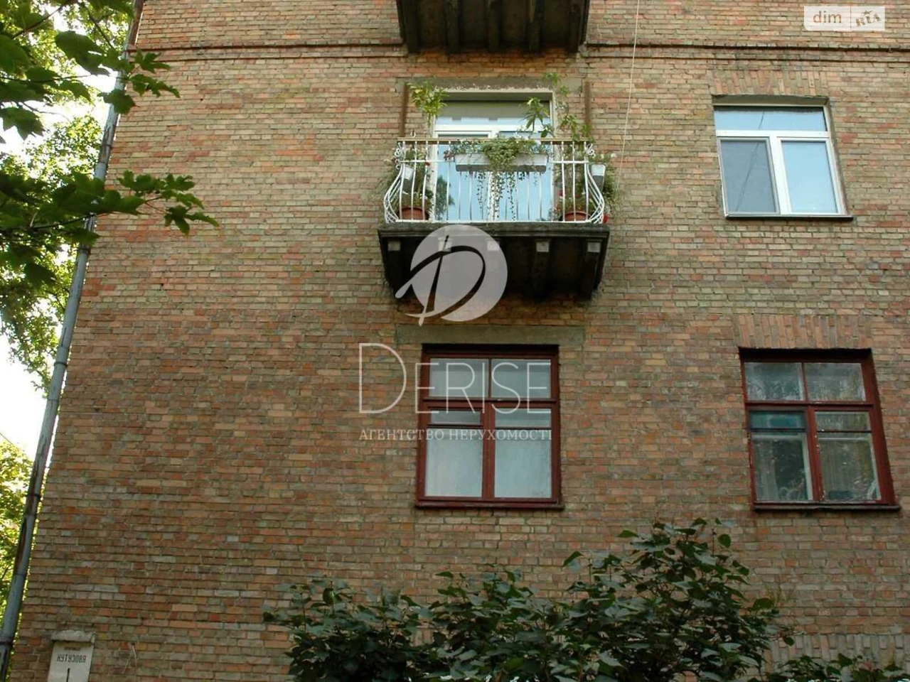 Продаж Квартира Печерський