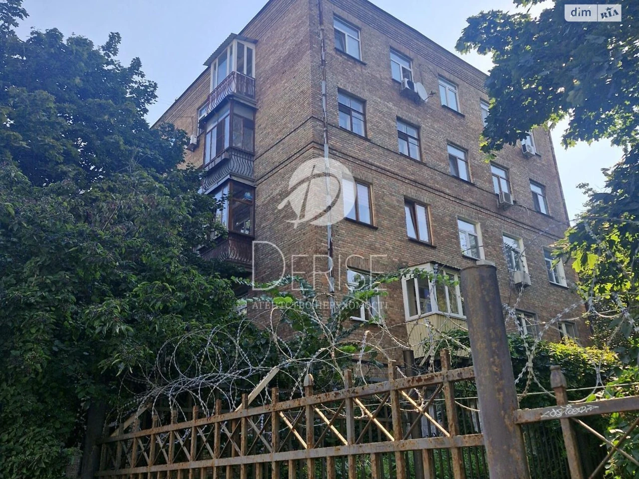 Продаж Квартира Печерський