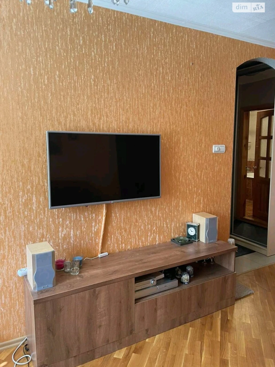 For sale Apartment Slobidsky