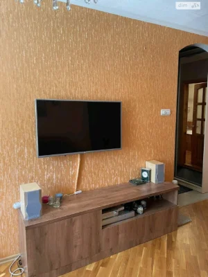 For sale Apartment Slobidsky