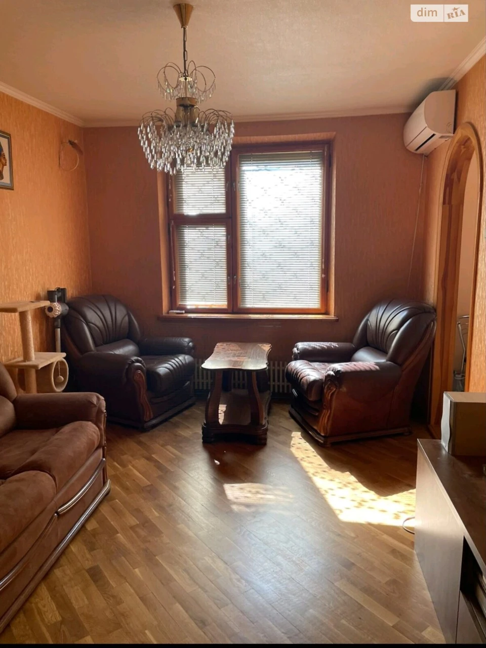 For sale Apartment Slobidsky