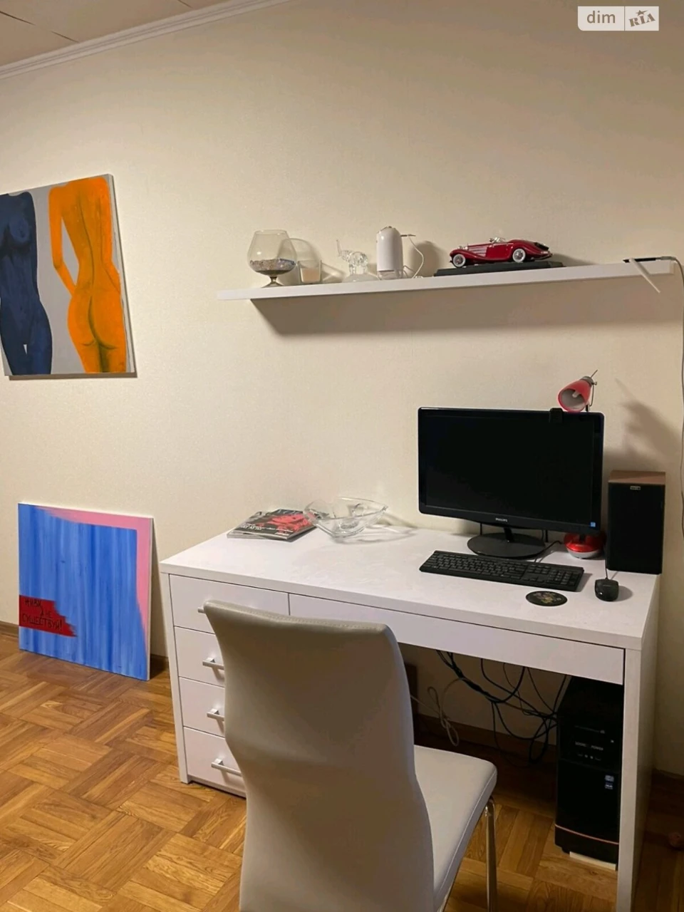 For sale Apartment Slobidsky
