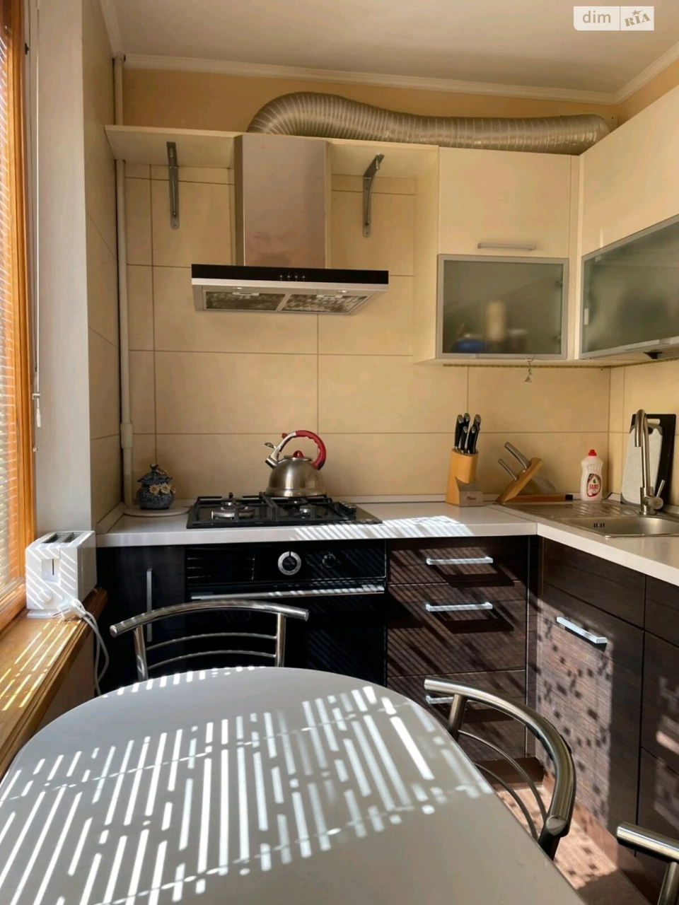 For sale Apartment Slobidsky