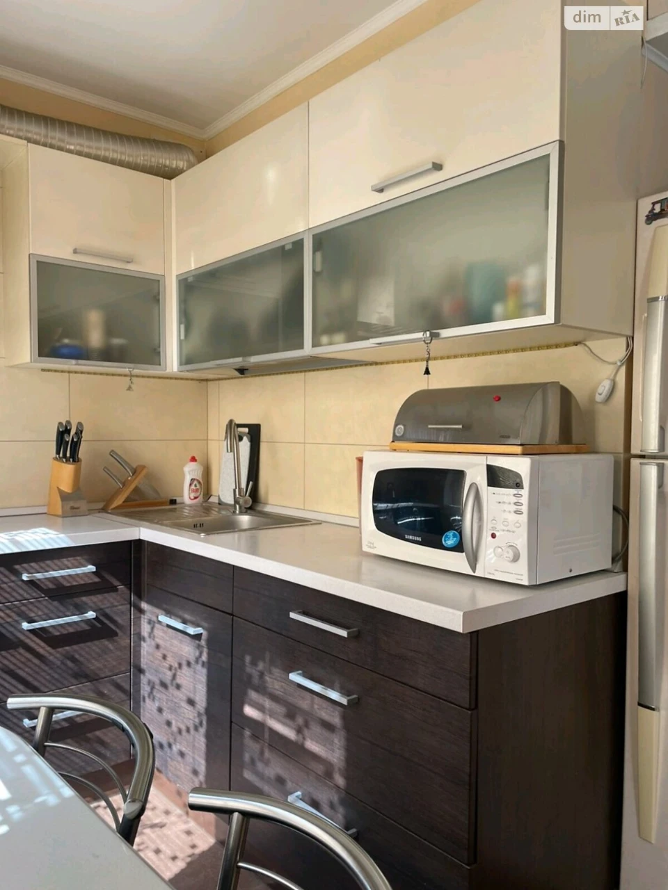For sale Apartment Slobidsky
