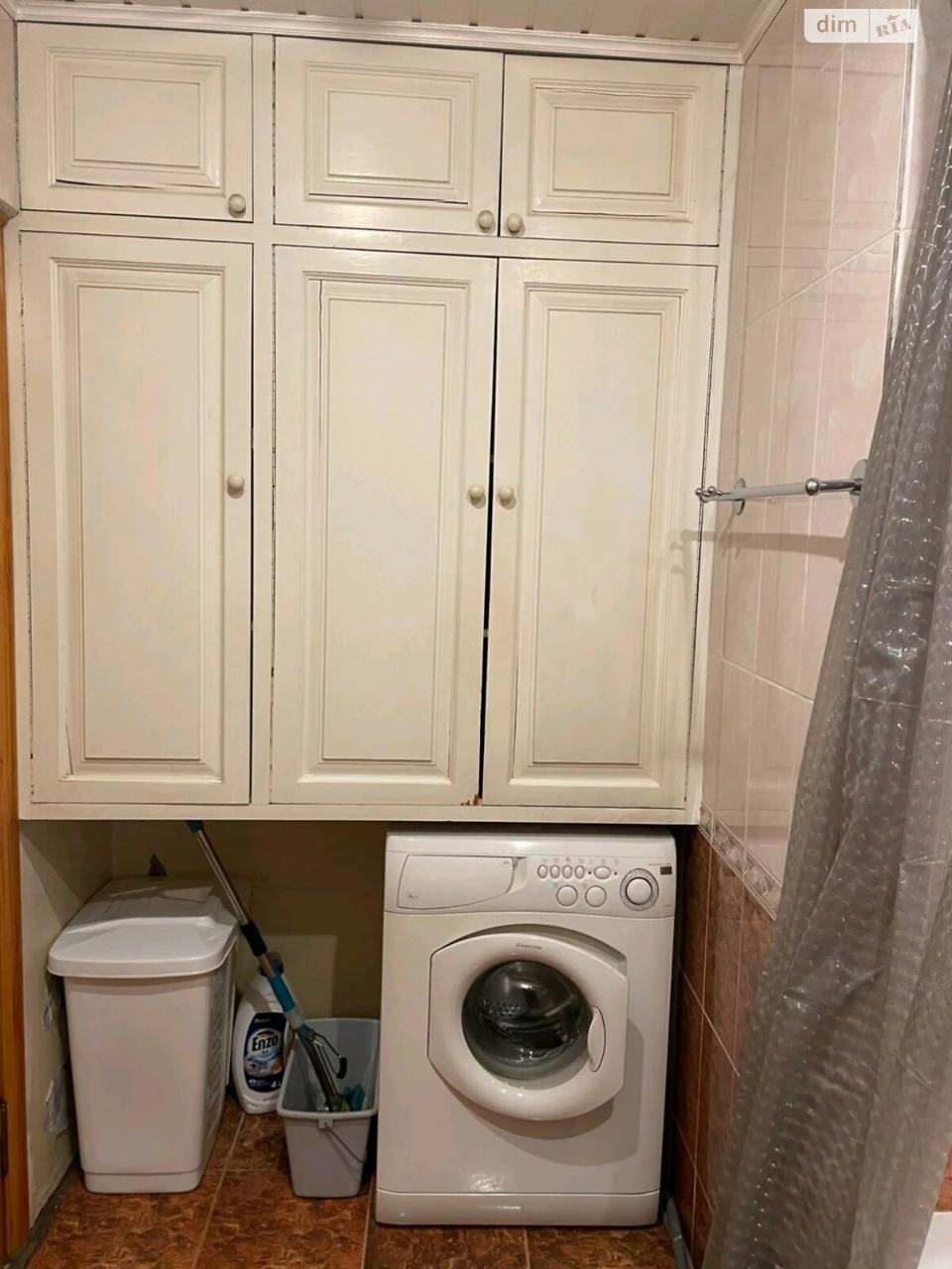 For sale Apartment Slobidsky
