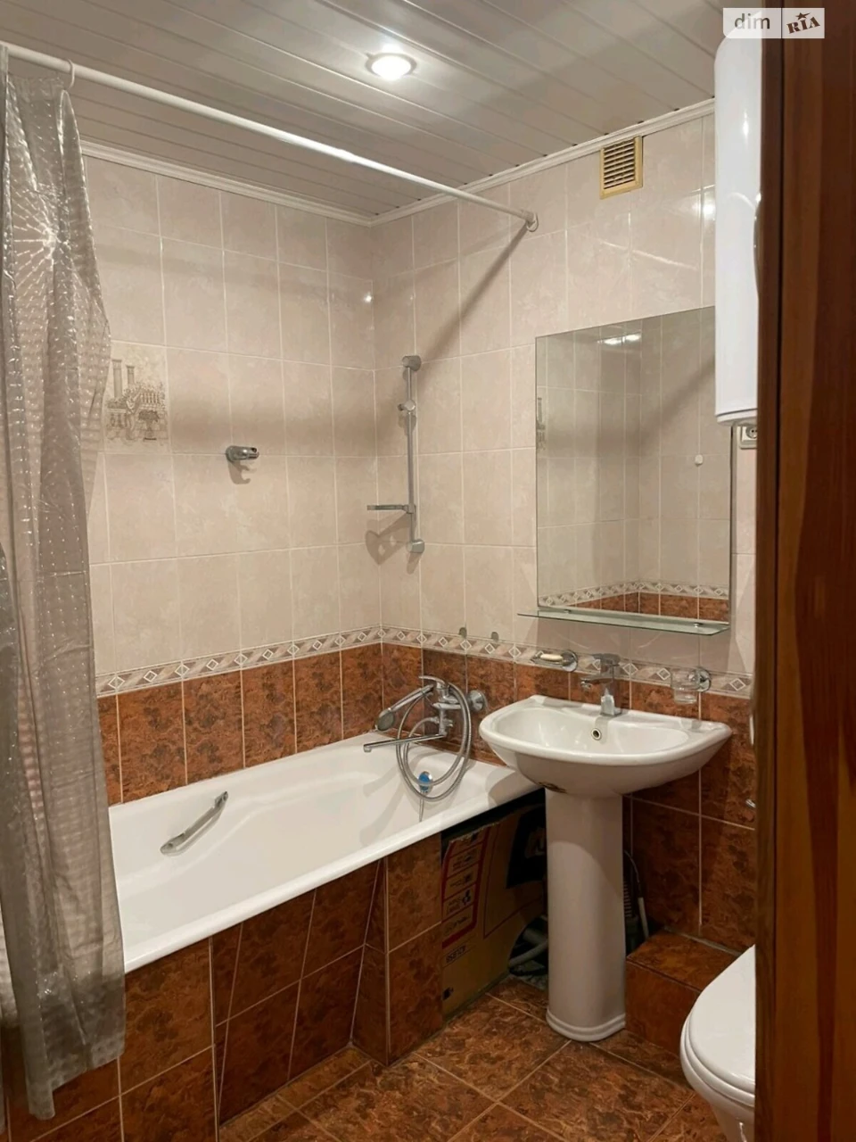 For sale Apartment Slobidsky