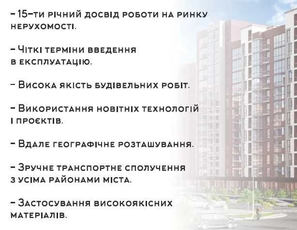 Дешево! Центр, 1к.,Княгинен-Галицька, 43м.кв.