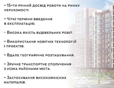 Дешево! Центр, 1к.,Княгинен-Галицька, 43м.кв.