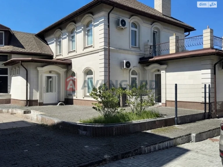 Продаж Квартира Соборний