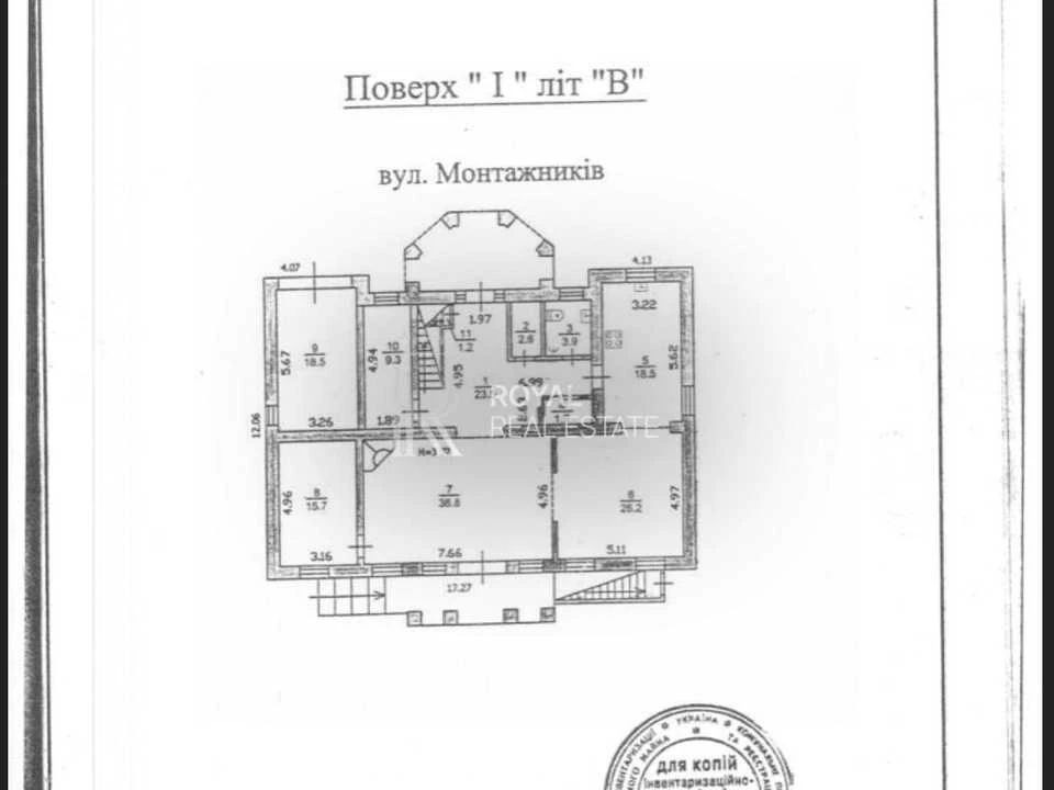 Будинок. Київ, Монтажників вул.