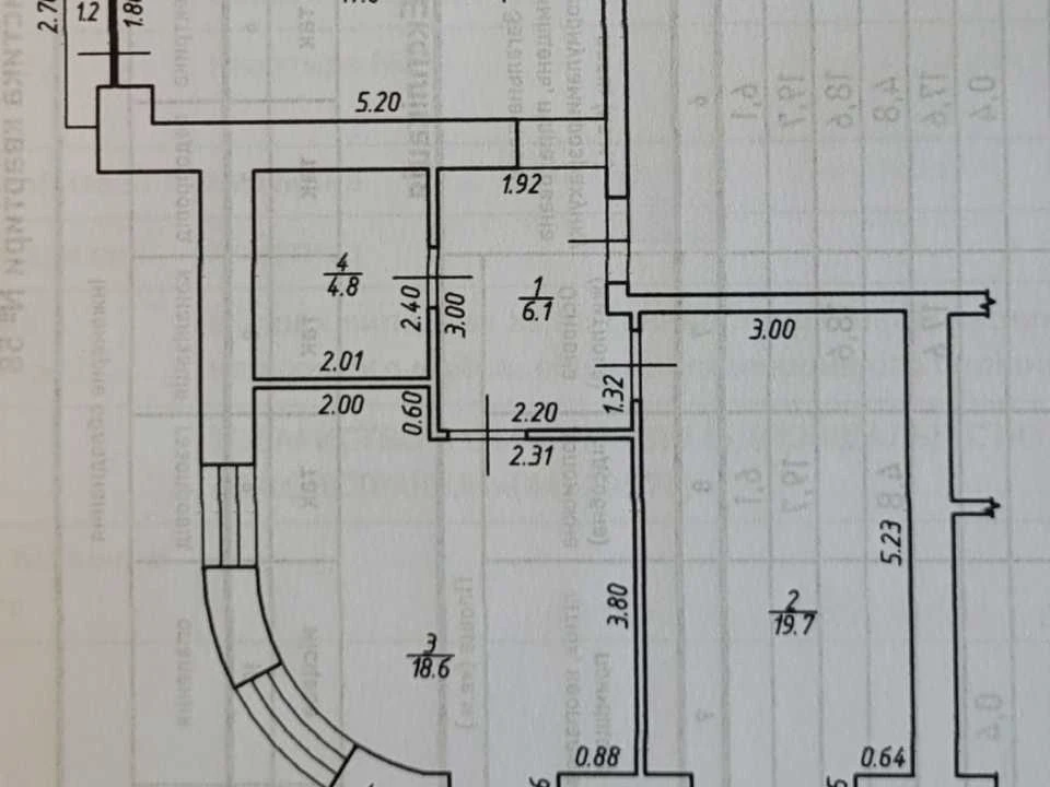 Apartment. Ivano-Frankivsk, Knyahynyn St., (Building 9)