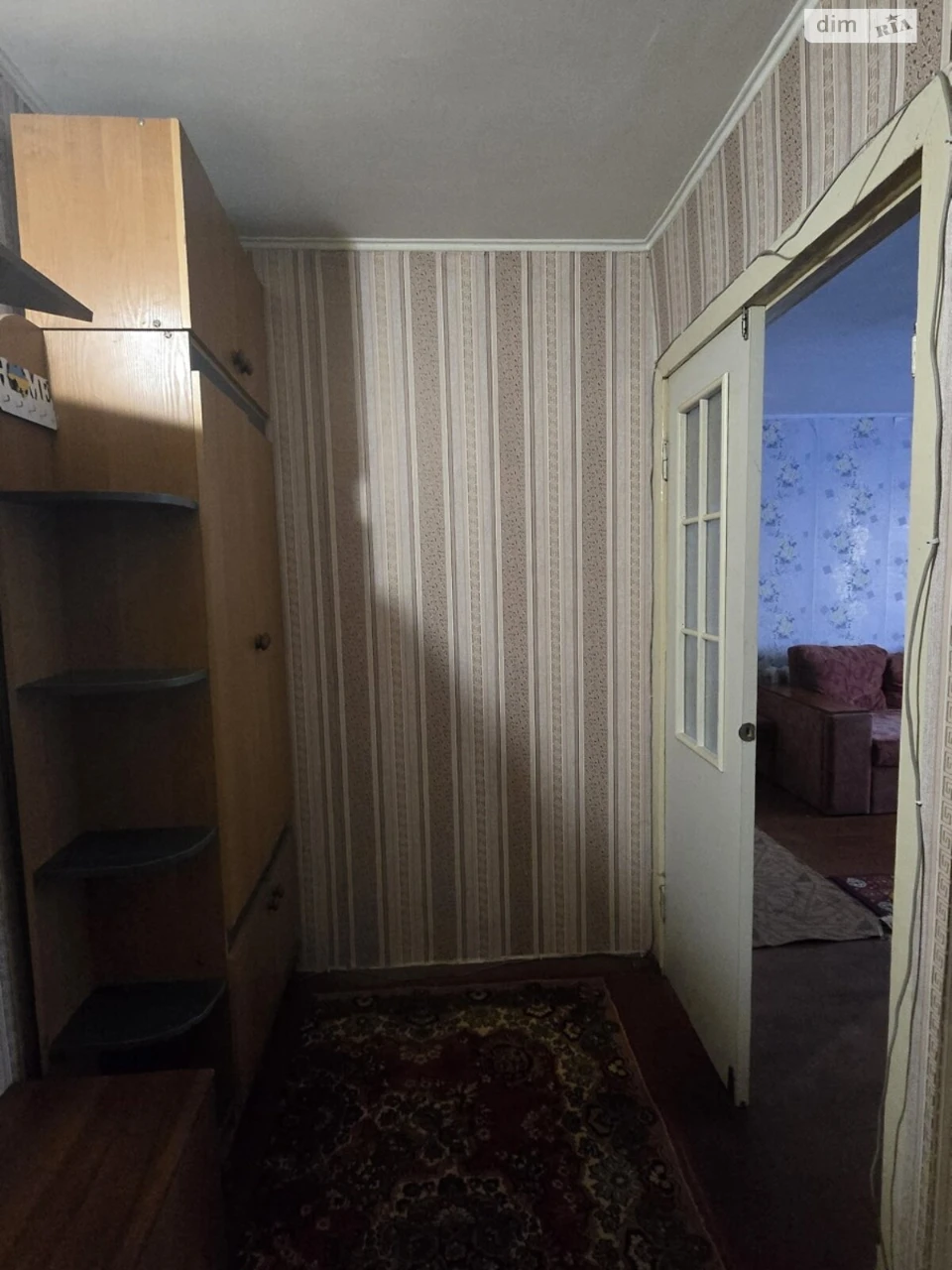 Довгострокова Оренда Квартира Алмазний