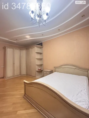 Довгострокова Оренда Квартира Оболонь