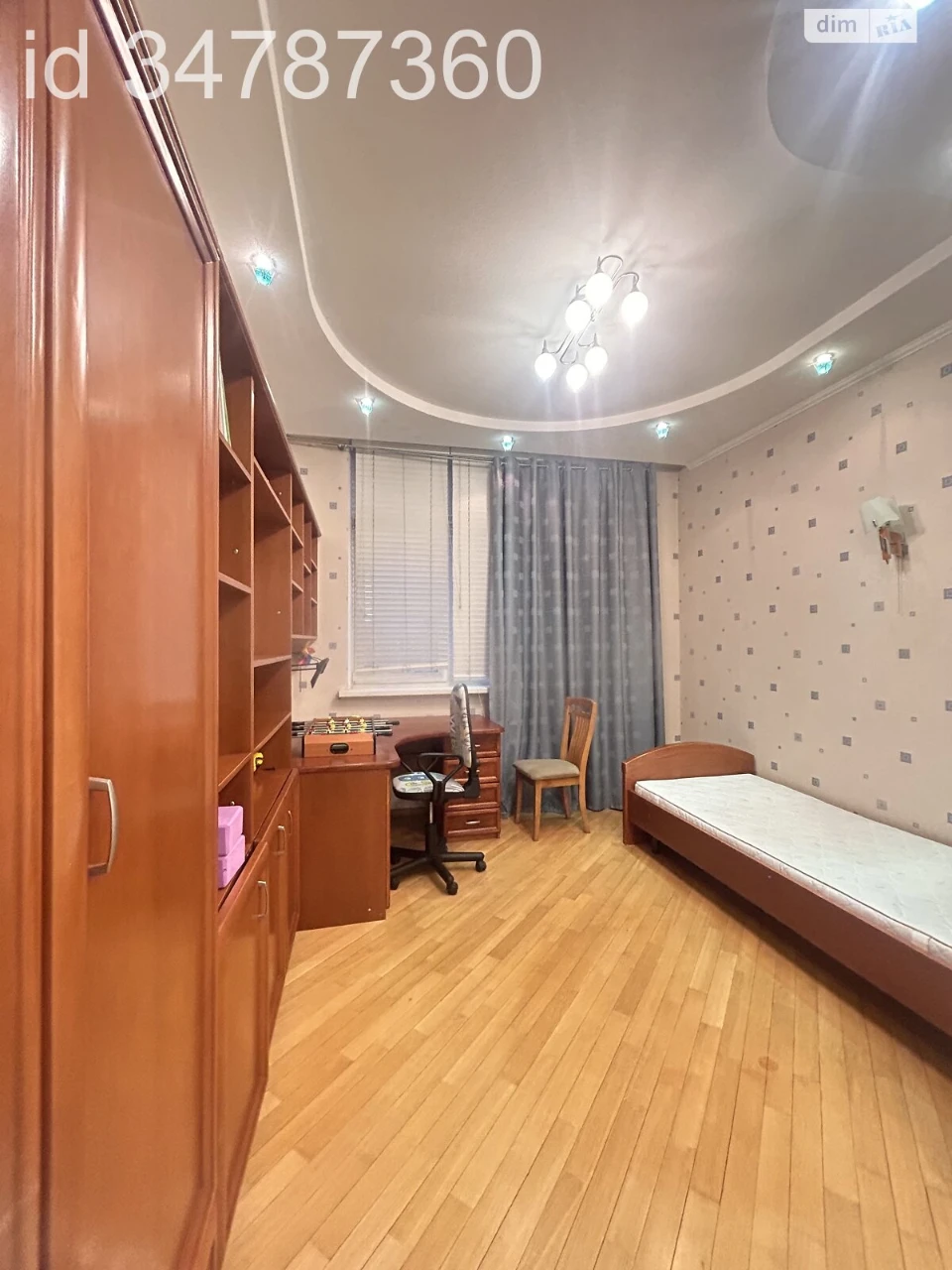 Довгострокова Оренда Квартира Оболонь