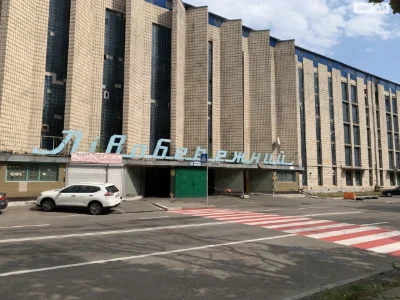 Продаж Окремий гараж Дніпровський