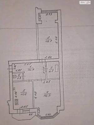 Продаж Квартира