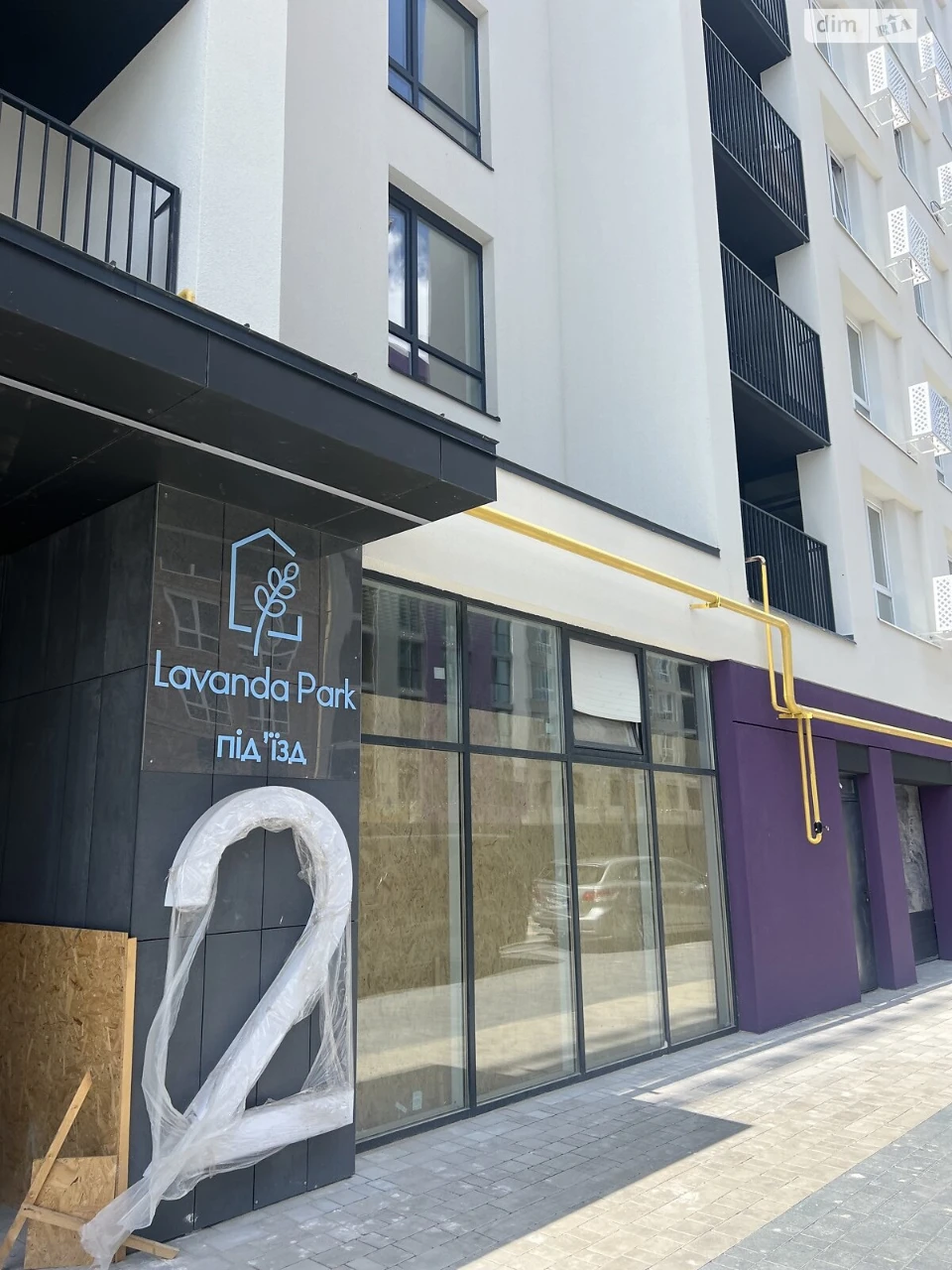 For sale Apartment Zamostyansky