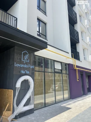 For sale Apartment Zamostyansky