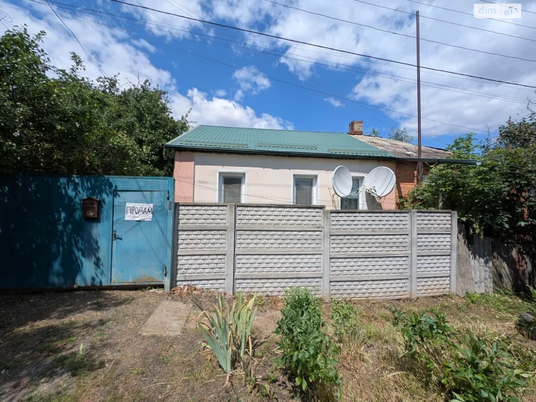 Продаж Частина будинку