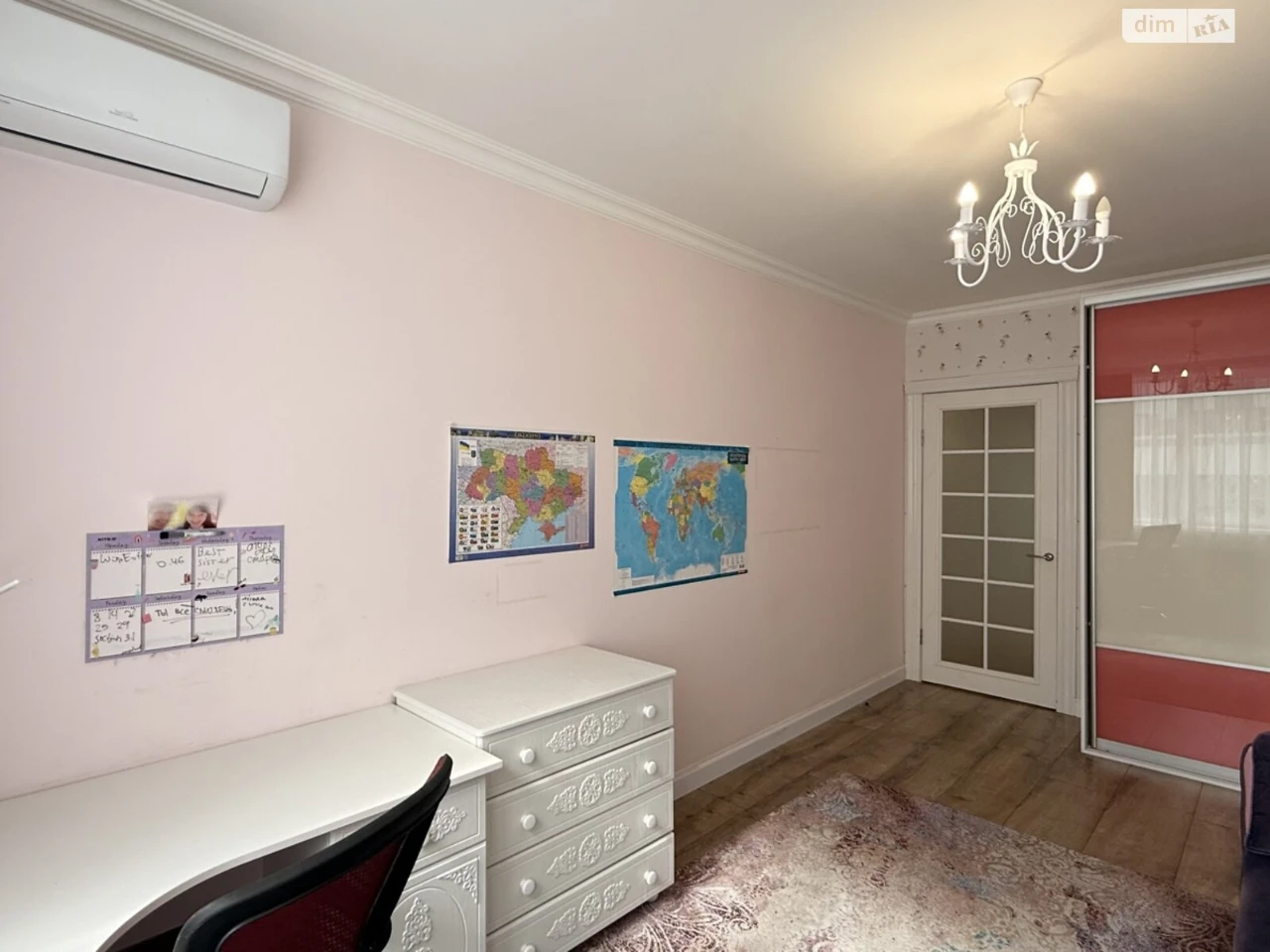 Продаж Квартира Дарницький