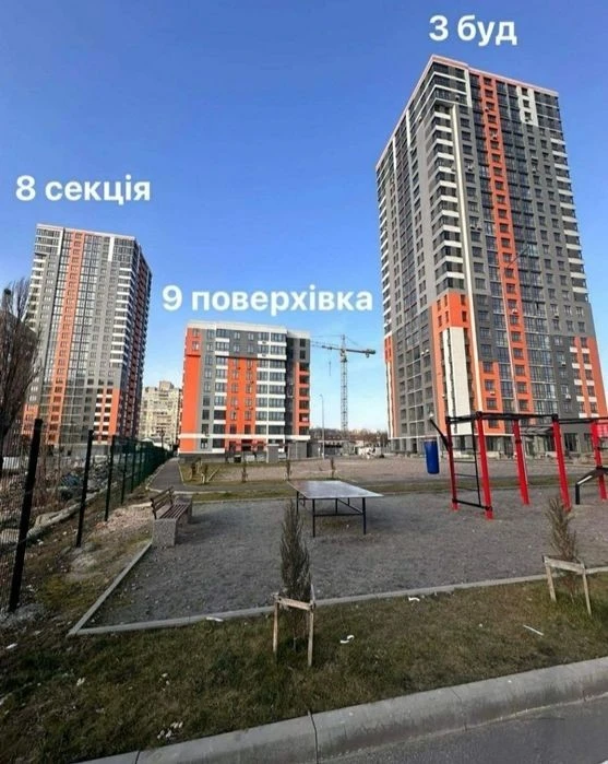 Продам 1-ком. квартиру 39м² ЖК БЕРЕЖАНСКИЙ. Оболонь.