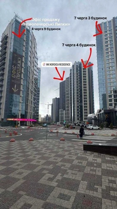 БЕЗ% Продаж 2к квартири в ЖК Nordica RESIDENCE Печерськ Цент