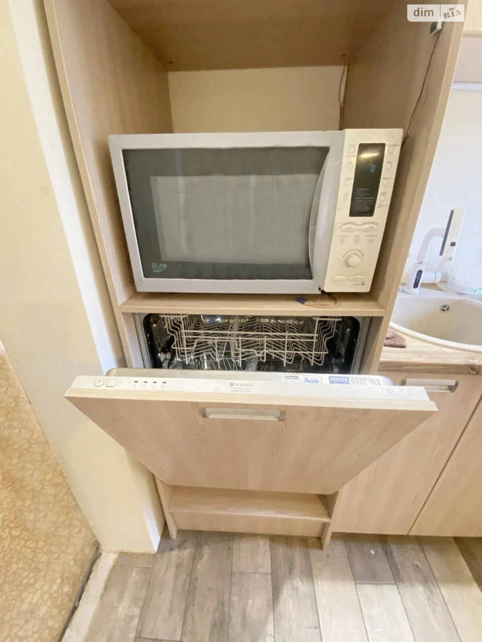 Продаж Дім Шевченківський