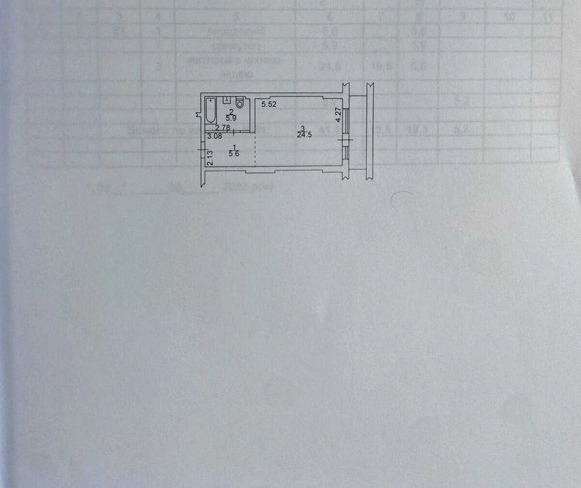 Продаж 1-к квартира ЖК Рів'єра, метро Славутич