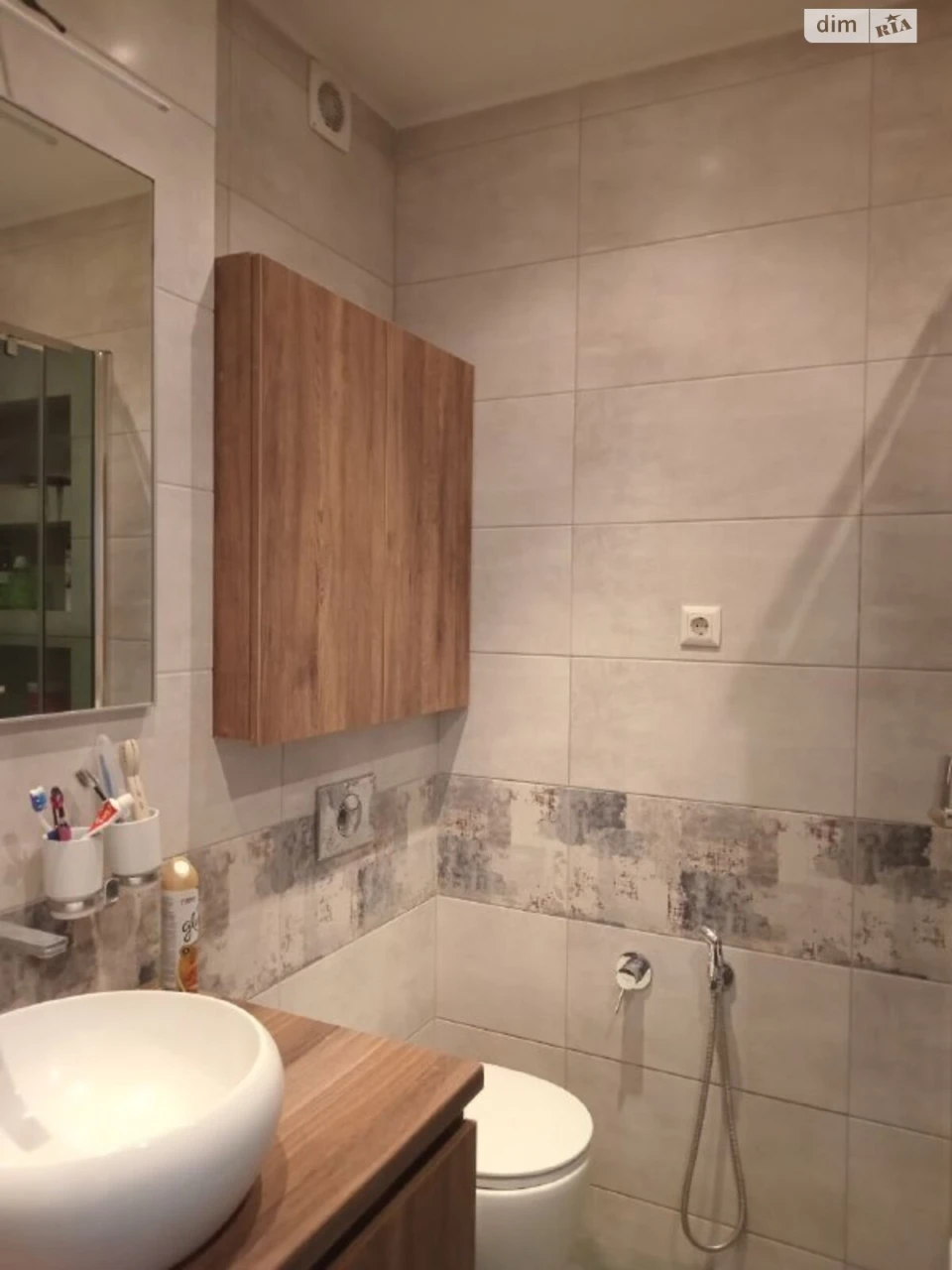 For sale Apartment Bagrynova Gora