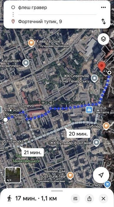 Продаж 3 кім квар. вул. Фортечний Тупик 9 Печерськ
