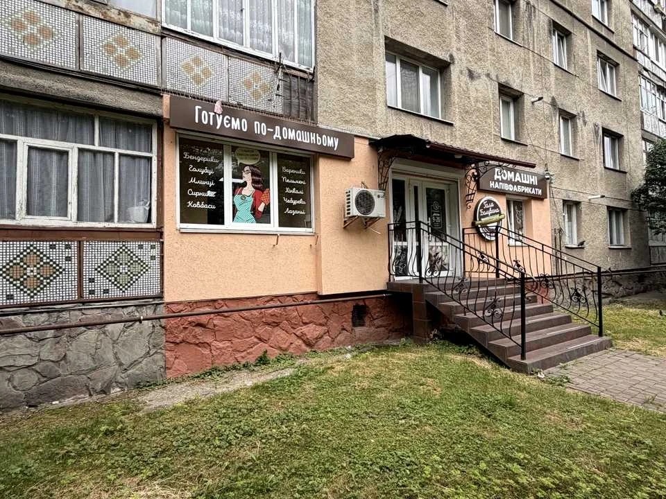 Квартира. Івано-Франківськ, Євгена Коновальця вул.