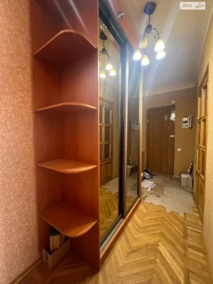 Продаж Квартира Холодна Гора