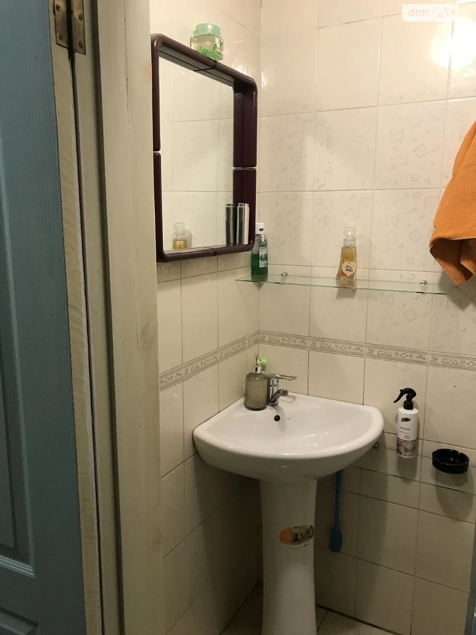 Продаж Дім Новобаварський