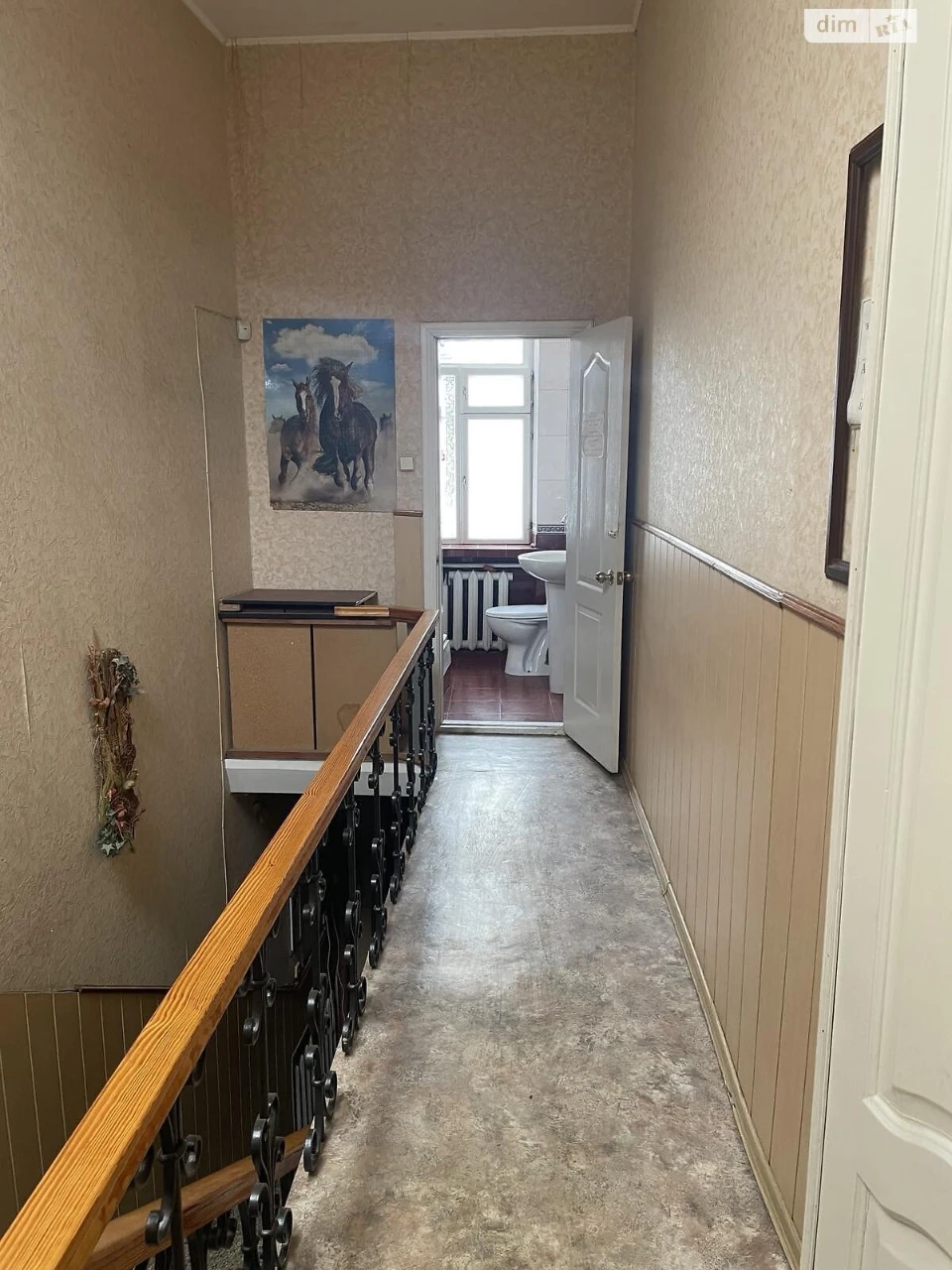Продаж Дім Новобаварський