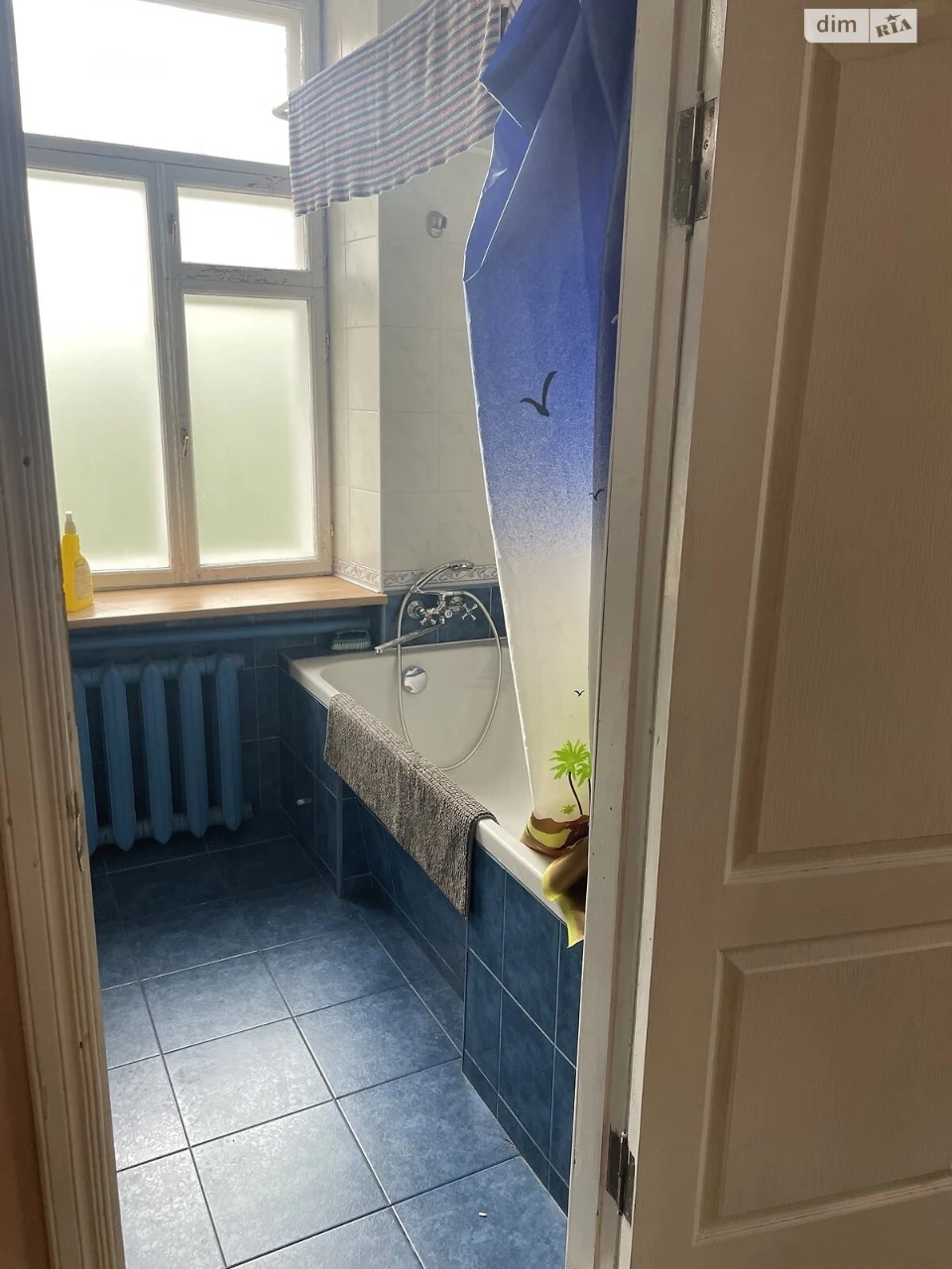 Продаж Дім Новобаварський
