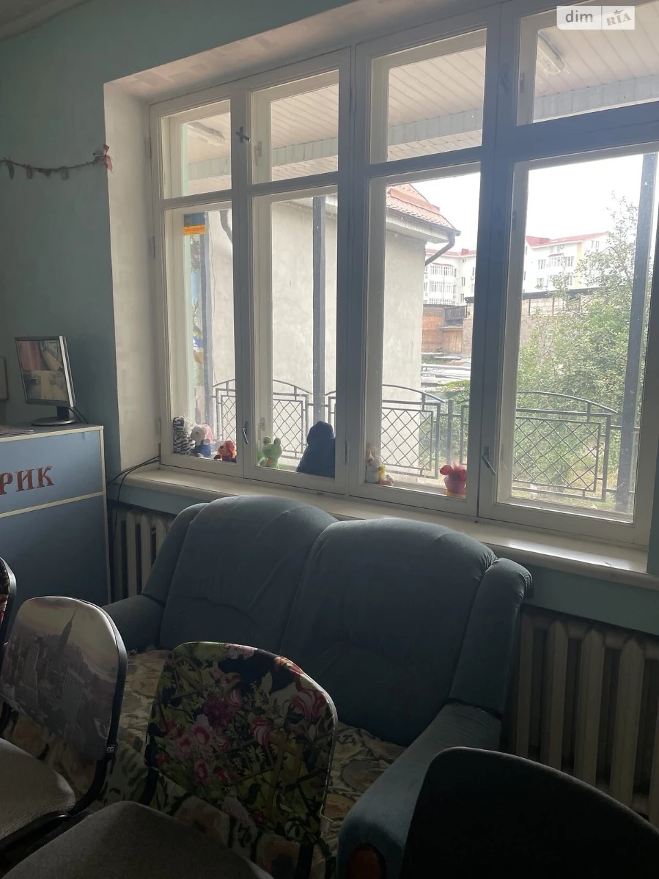 Продаж Дім Новобаварський