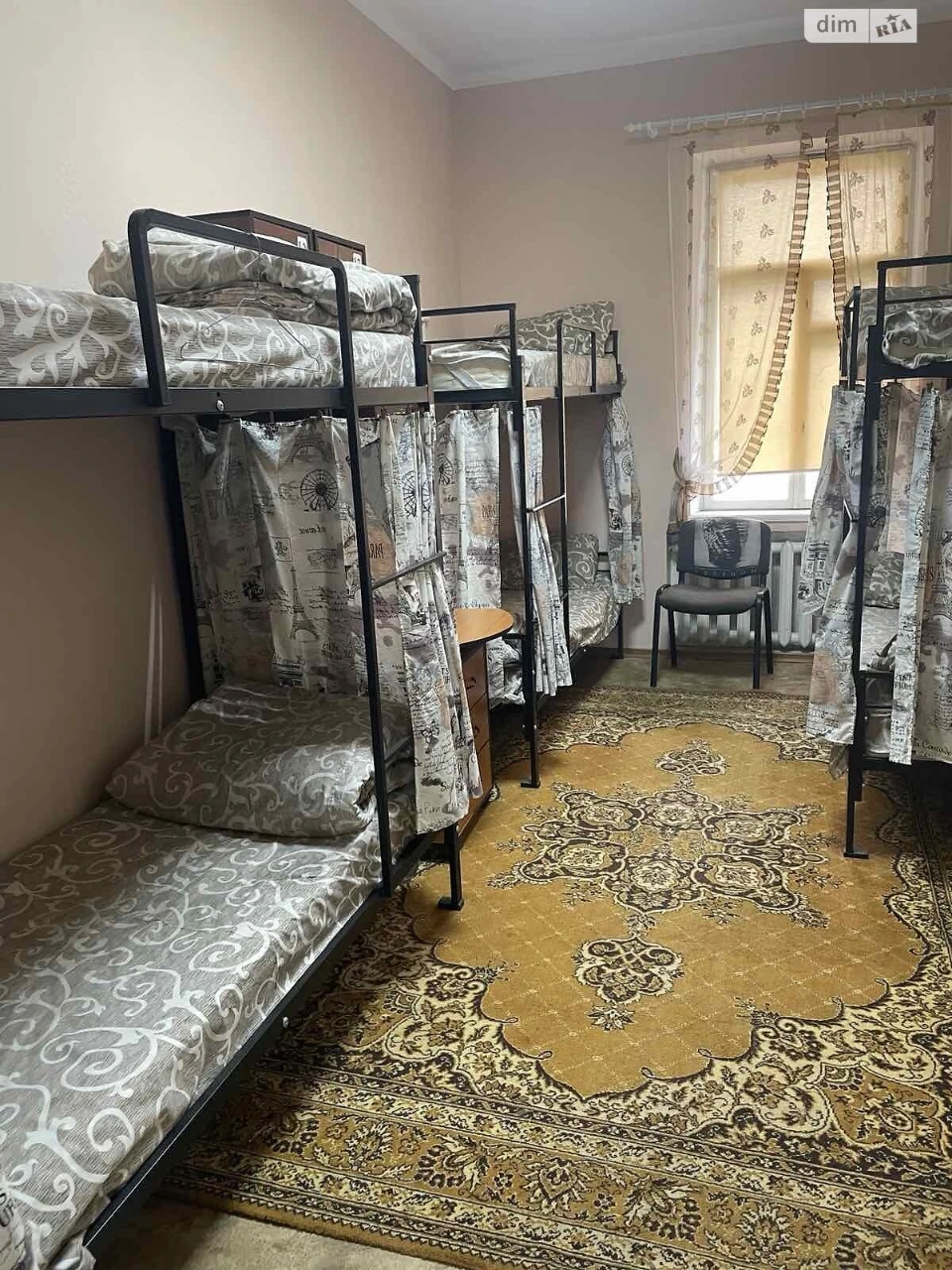 Продаж Дім Новобаварський