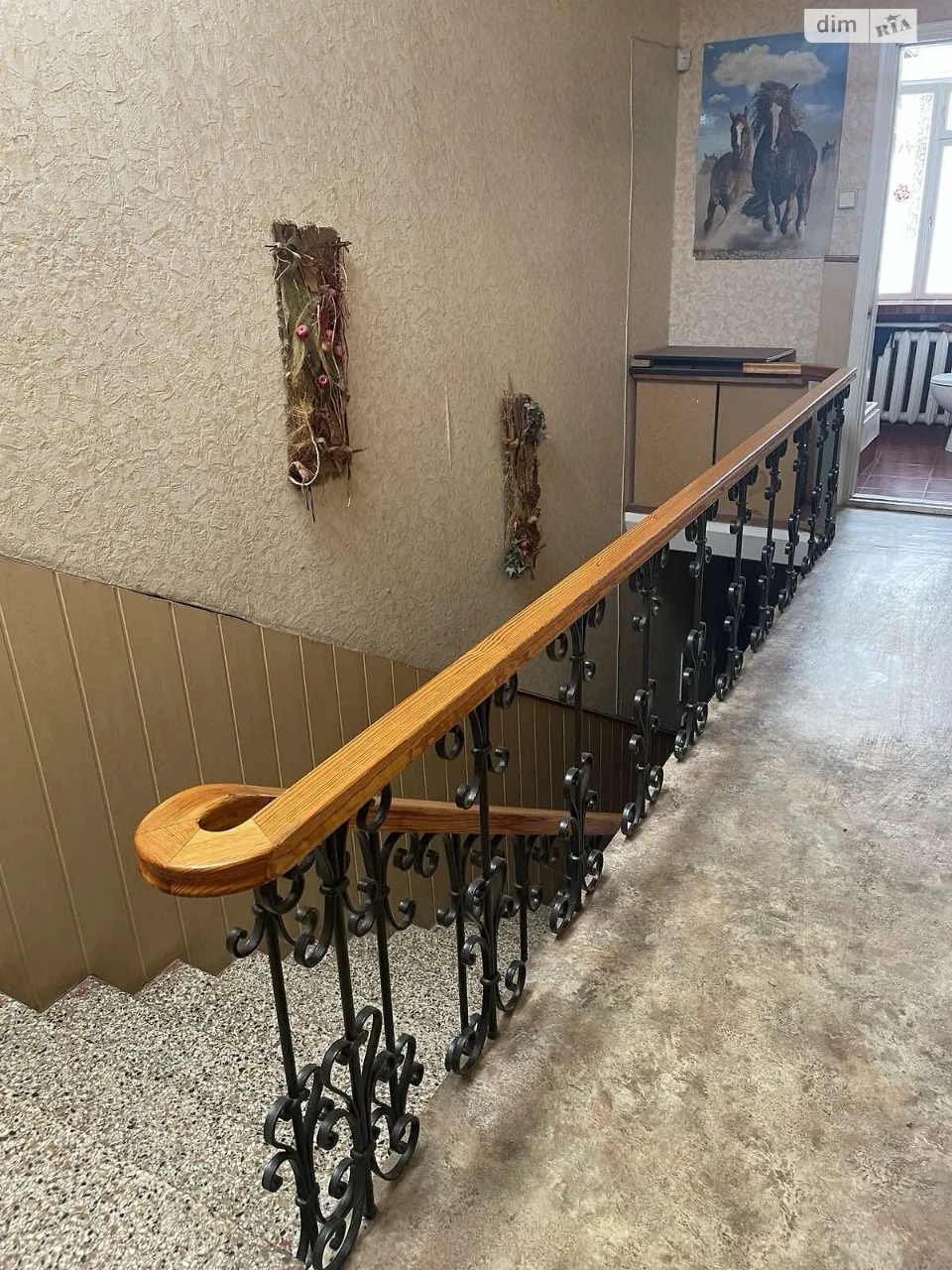 Продаж Дім Новобаварський