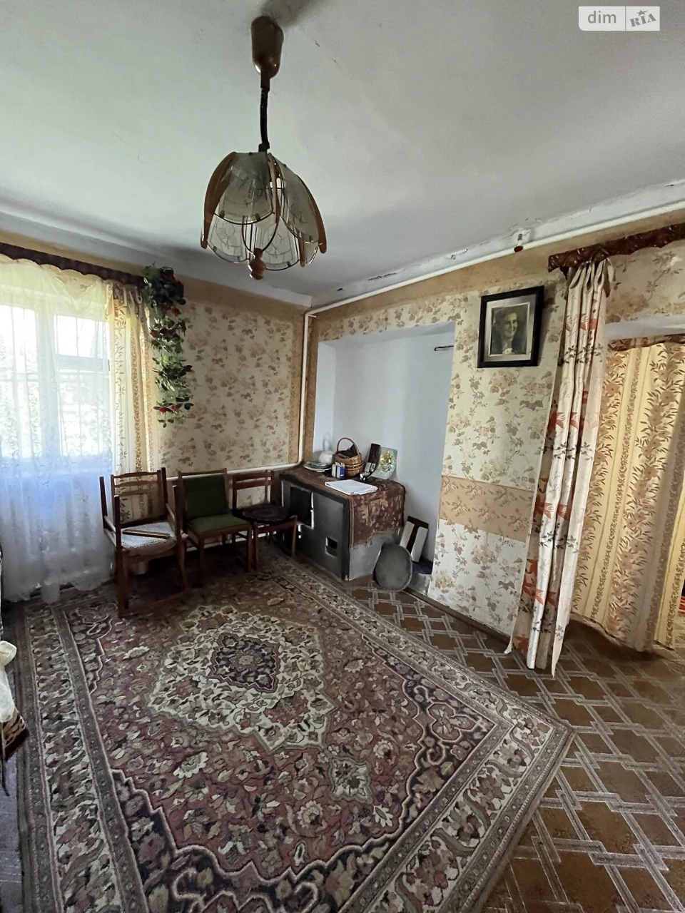 House for sale Peresypsky