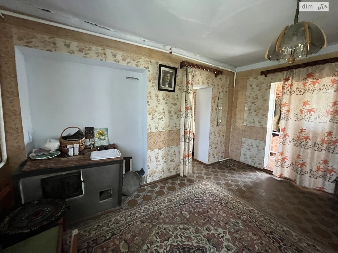 House for sale Peresypsky