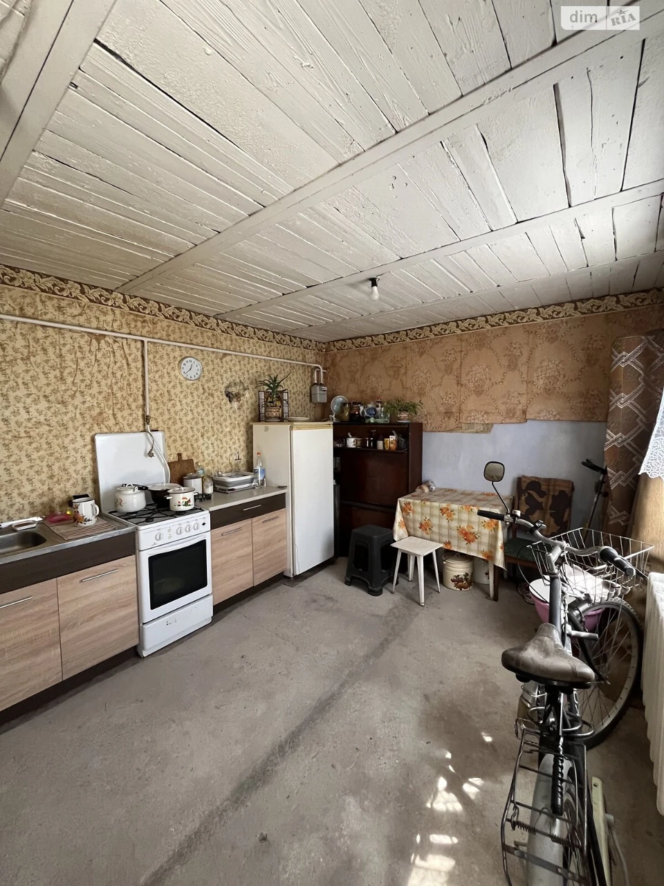 House for sale Peresypsky